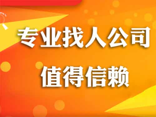 石河子侦探需要多少时间来解决一起离婚调查